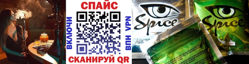 хочу   Советская Гавань  кракен рабочий сайт  Бутират GHB 