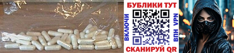ЭКСТАЗИ диски  Советская Гавань 