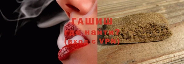 гидропоника Алзамай