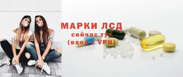 дистиллят марихуана Алексин