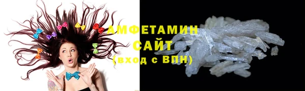 гидропоника Алзамай
