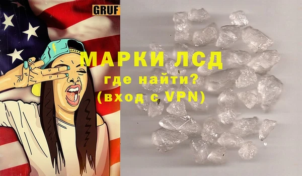 гидропоника Алзамай