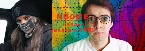 гидропоника Алзамай
