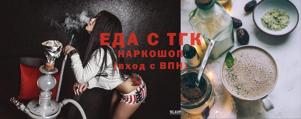 гидропоника Алзамай