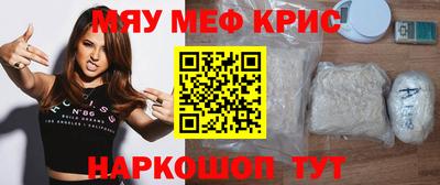 хмурый Кинель
