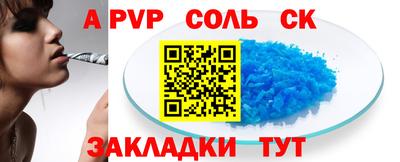 хмурый Кинель