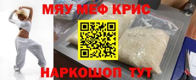 метадон Кимры