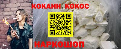 дурь Кингисепп