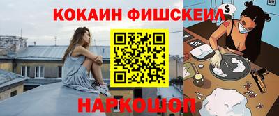 дурь Кингисепп