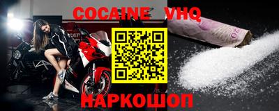 дурь Кингисепп