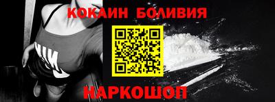 хмурый Кинель