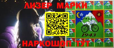 метадон Кимры