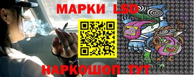 хмурый Кинель