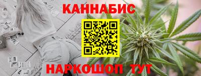 дурь Кингисепп