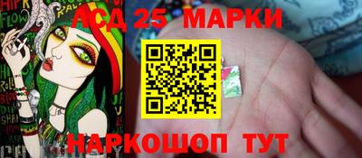 метадон Кимры
