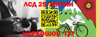 дурь Кингисепп