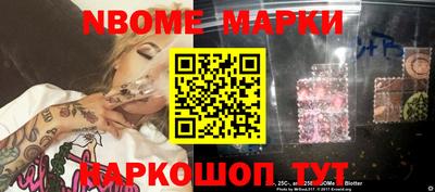 метадон Кимры