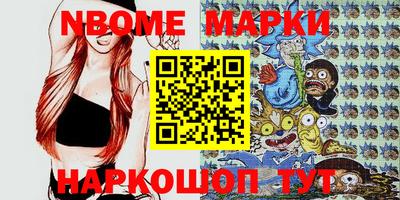 хмурый Кинель
