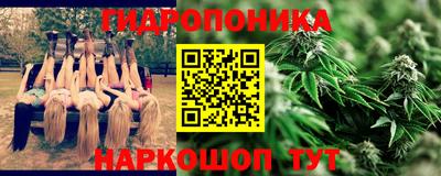 метадон Кимры