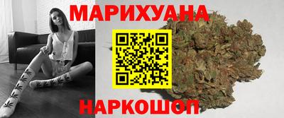хмурый Кинель