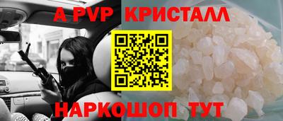 метадон Кимры
