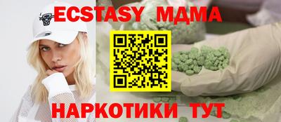 метадон Кимры