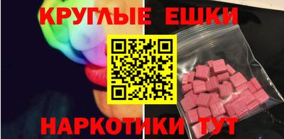 дурь Кингисепп