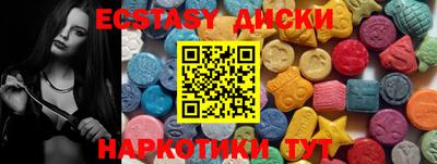 хмурый Кинель
