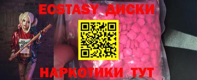 метадон Кимры