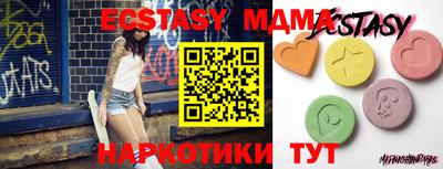 дурь Кингисепп