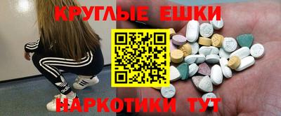 дурь Кингисепп