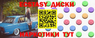 метадон Кимры