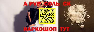 хмурый Кинель