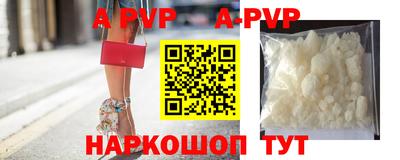 метадон Кимры