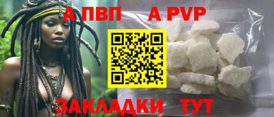 метадон Кимры