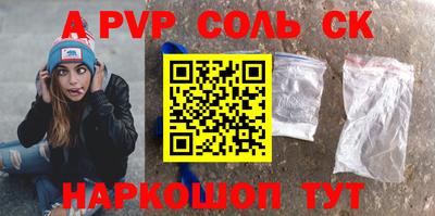 метадон Кимры