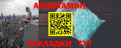 метадон Кимры