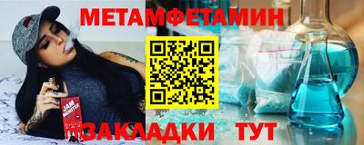 хмурый Кинель