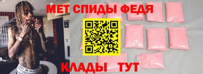 дурь Кингисепп