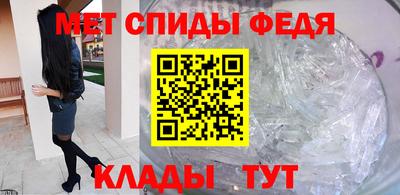 дурь Кингисепп