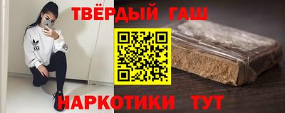 метадон Кимры