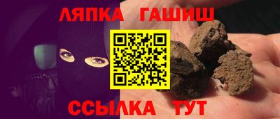 хмурый Кинель