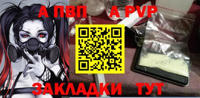 хмурый Кинель