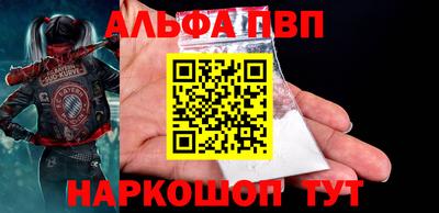 хмурый Кинель