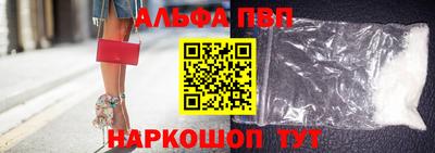 дурь Кингисепп