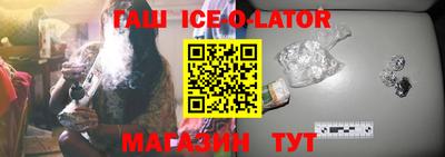 дурь Кингисепп