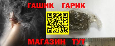 дурь Кингисепп