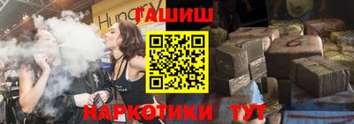 хмурый Кинель