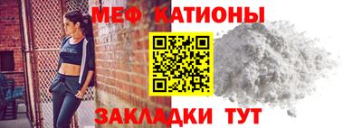метадон Кимры
