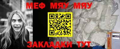 метадон Кимры